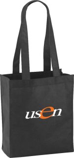 Custom Mini Elm Non-Woven Tote with logo - 2