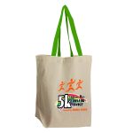 Custom Garyline® Brunch Cotton Grocery Tote with logo - 3