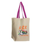 Custom Garyline® Brunch Cotton Grocery Tote with logo - 5