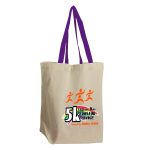 Custom Garyline® Brunch Cotton Grocery Tote with logo - 7