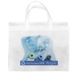 Custom Sea™ - R-PET Non-Woven Totes - Sublimation with logo - 2