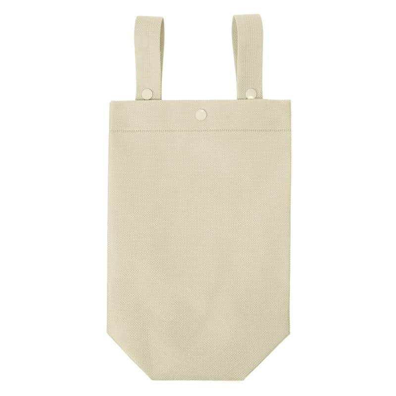 Custom Hang Around™ - Non-Woven Bag - Screen Print with logo - 7